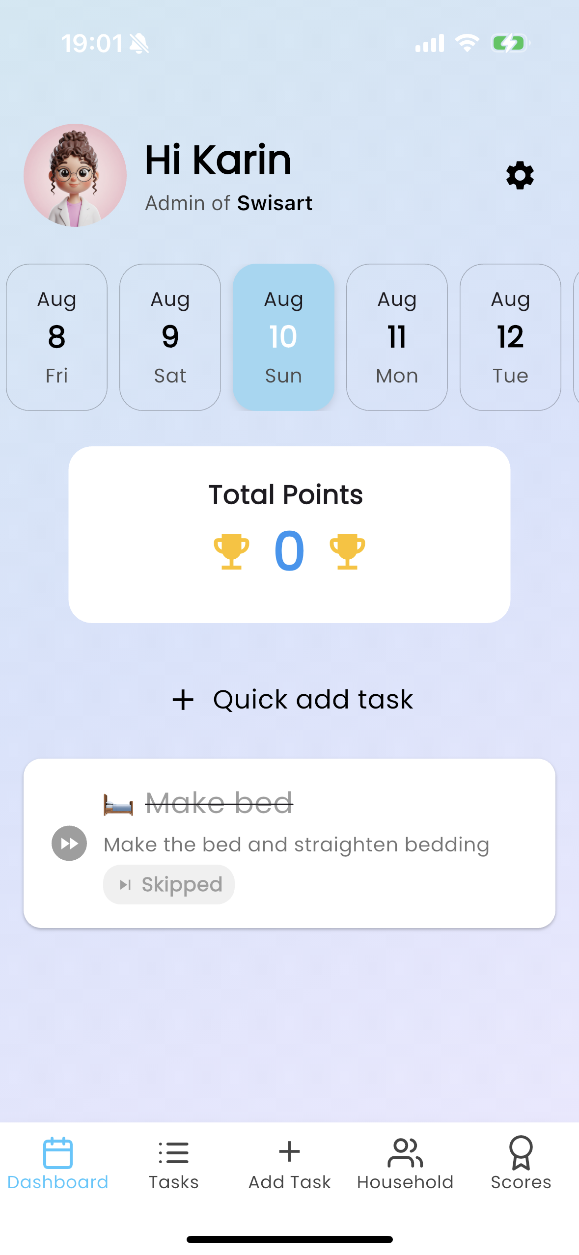 Screenshot of a skipped task.